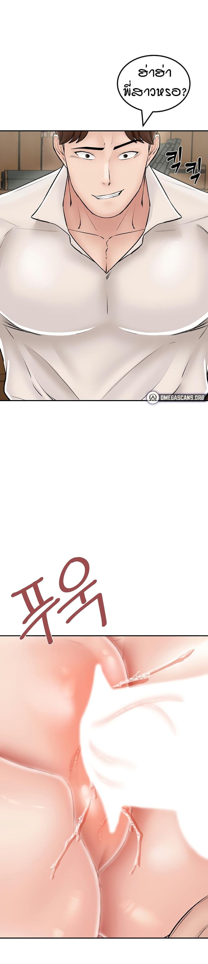 page-21