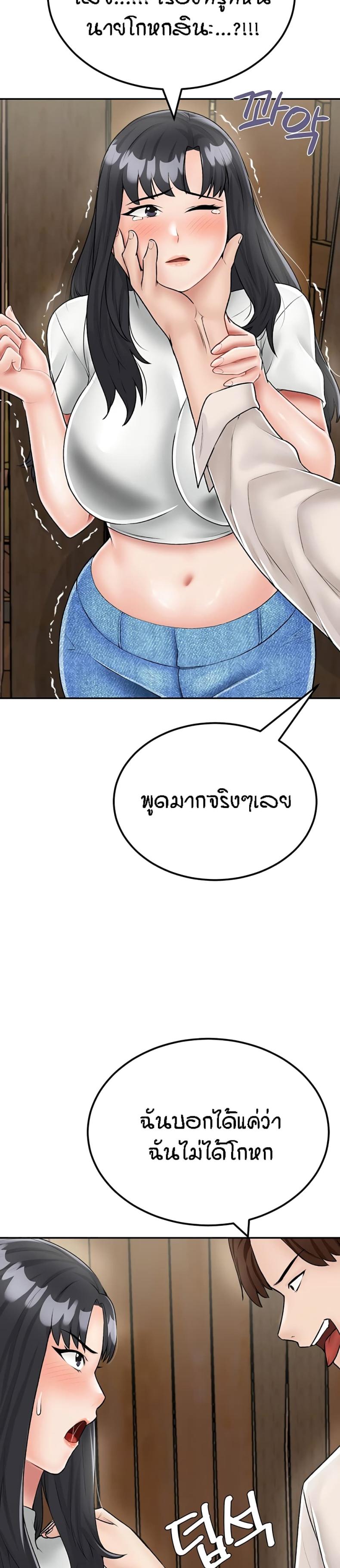 page-16