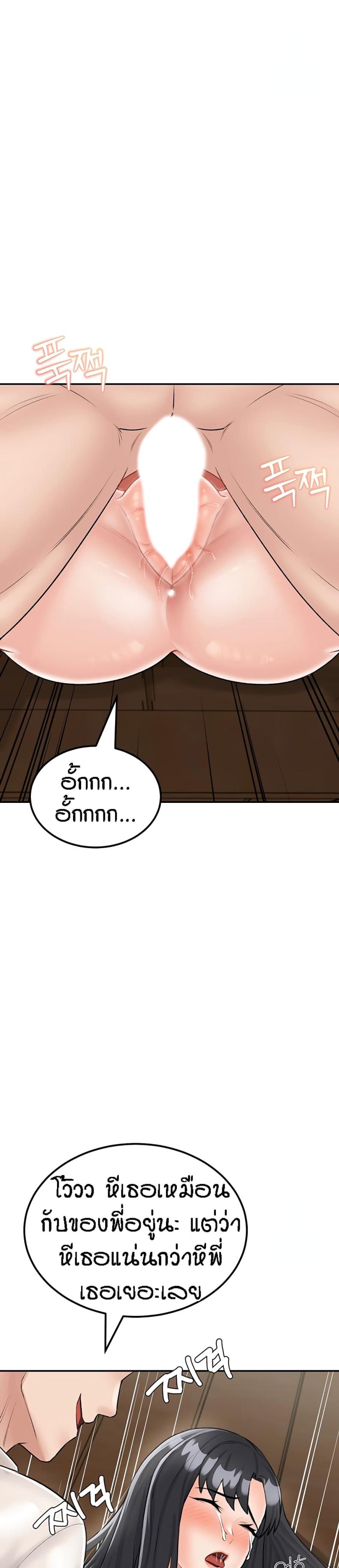 page-28