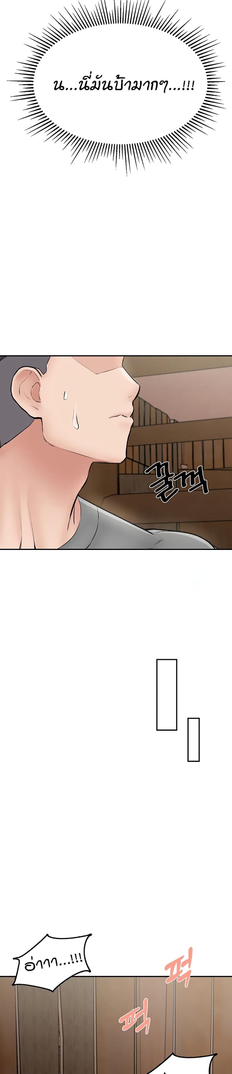 page-26