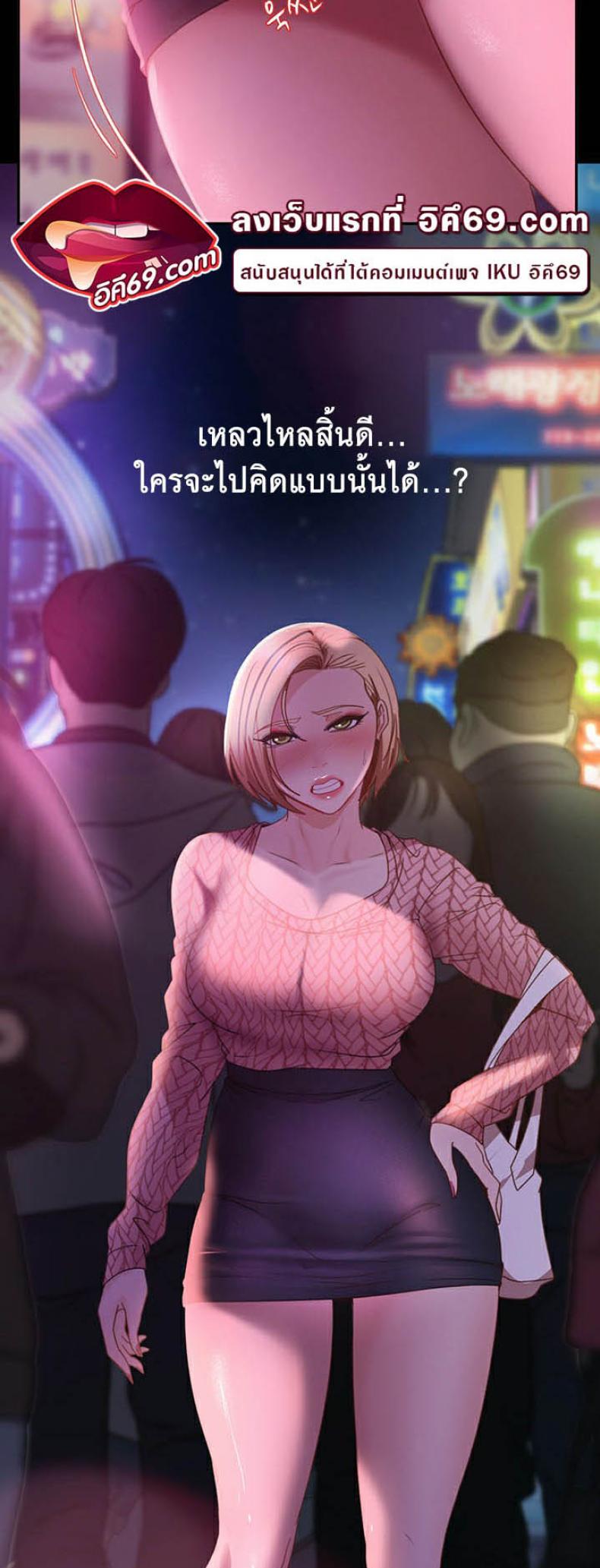 page-50