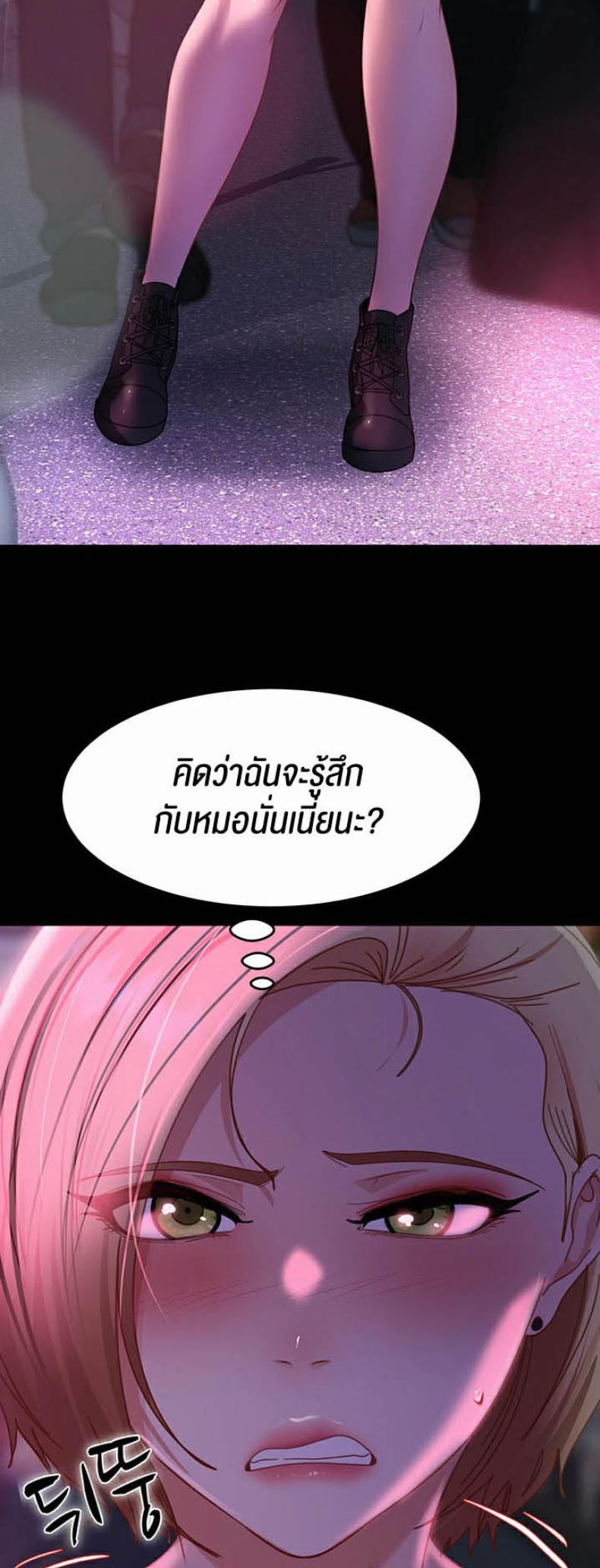 page-51