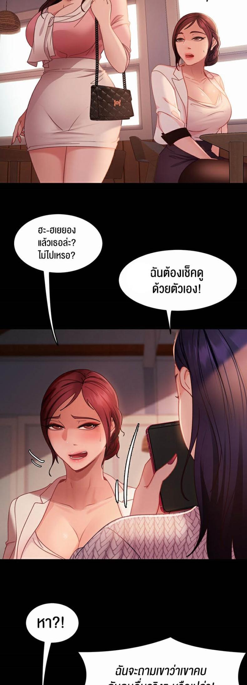 page-32