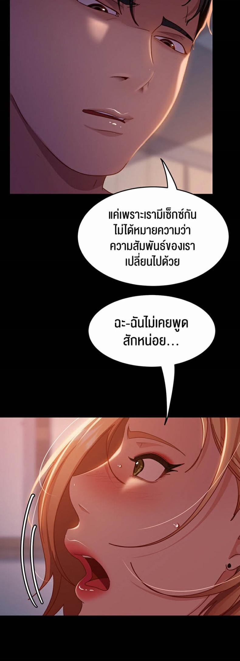 page-46