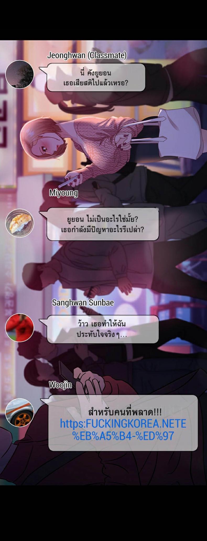 page-53