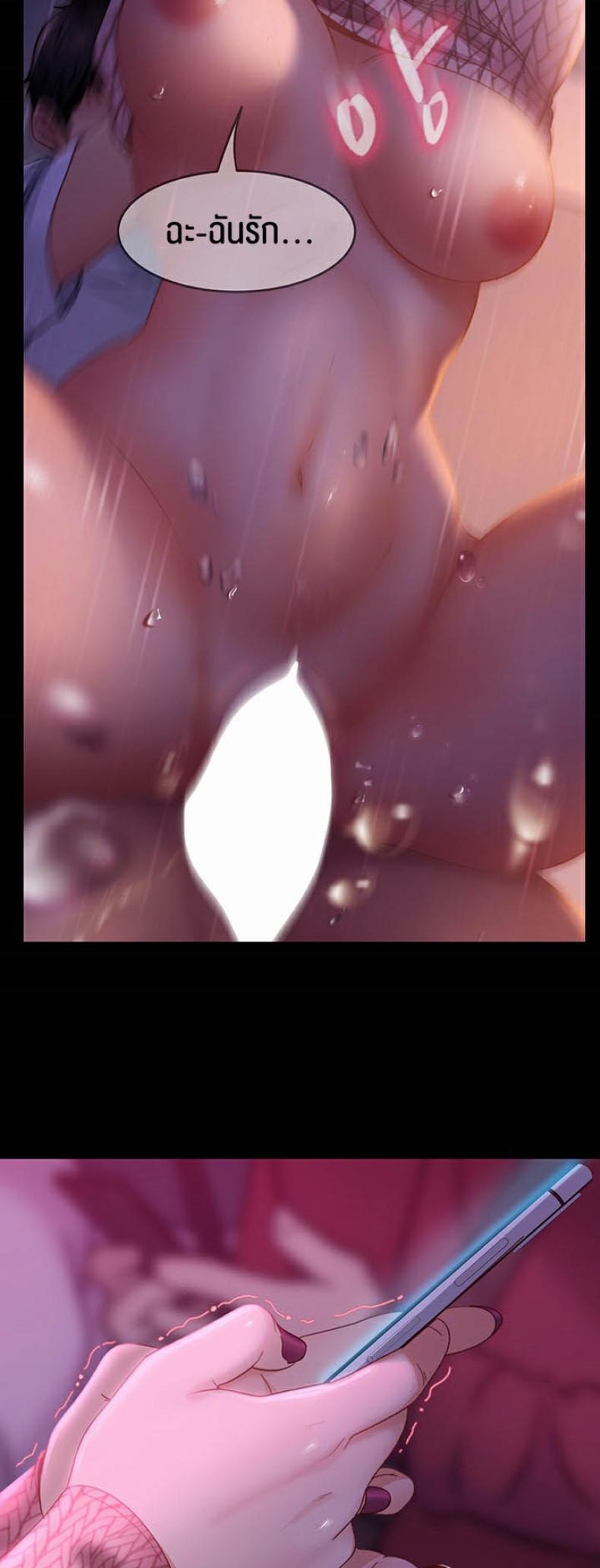 page-57