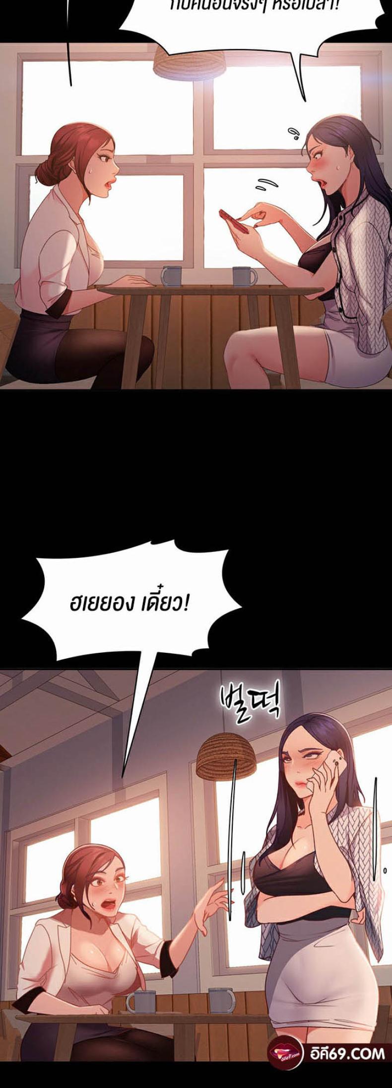 page-33