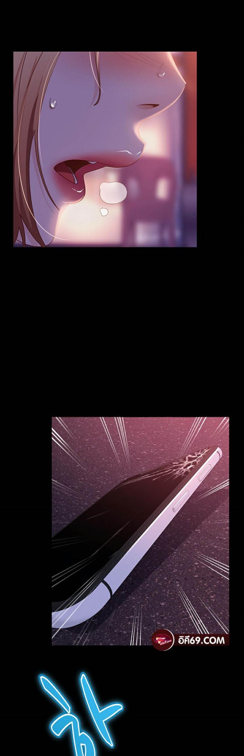 page-61