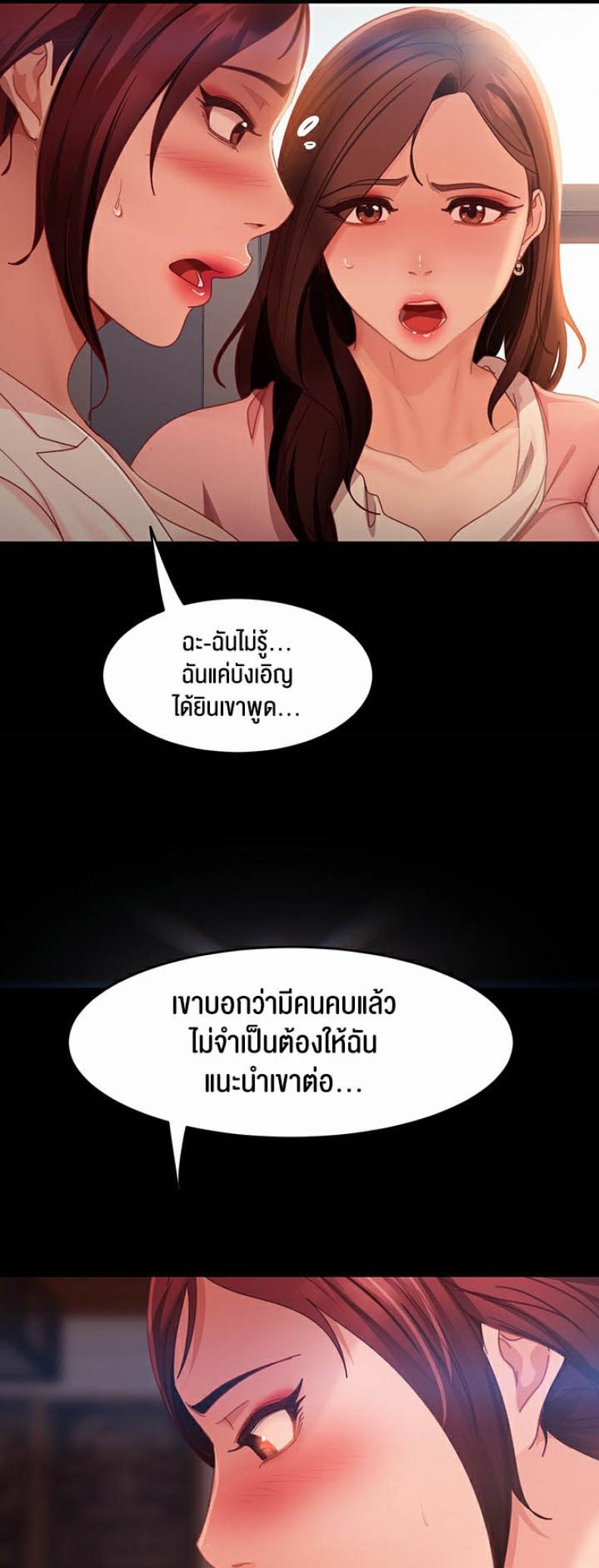 page-25
