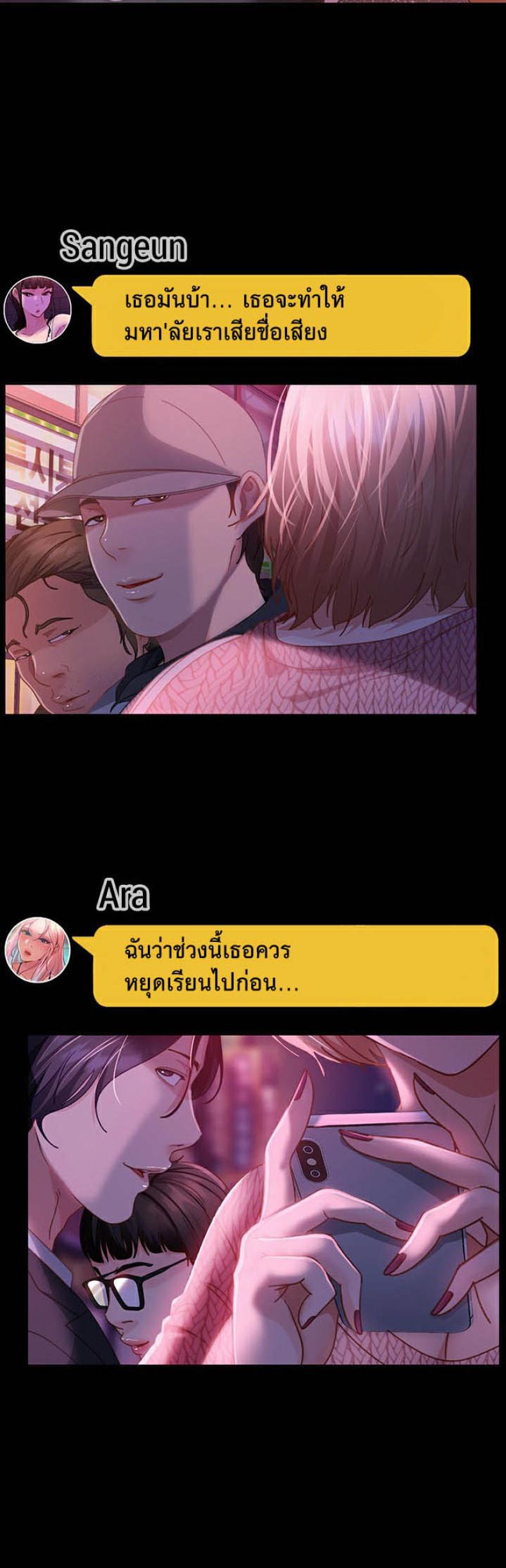page-60