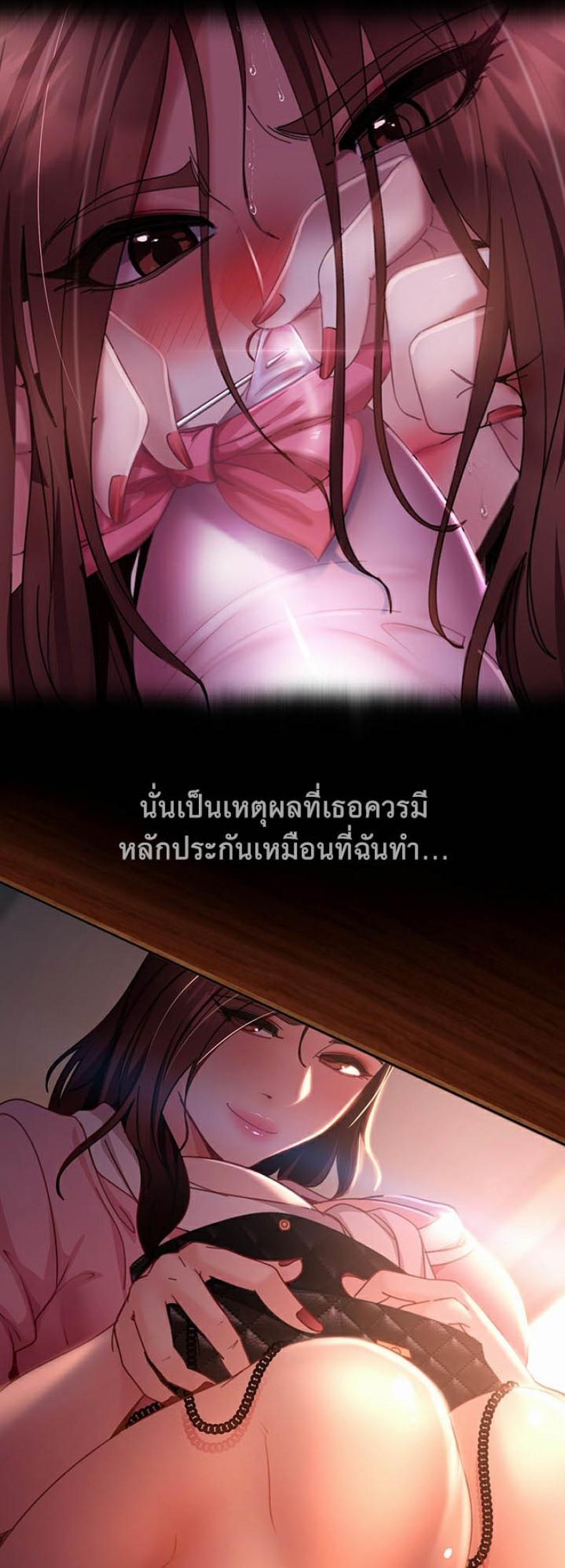 page-30