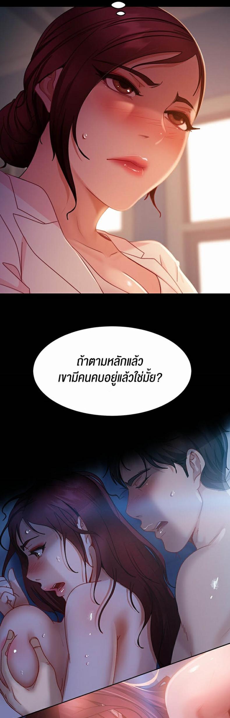 page-35