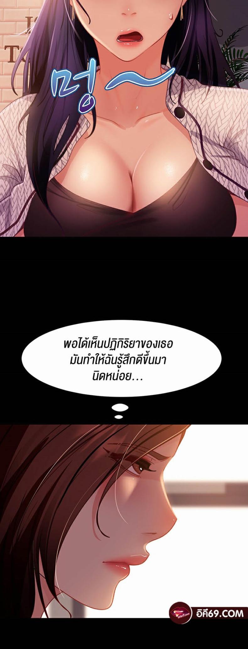 page-28