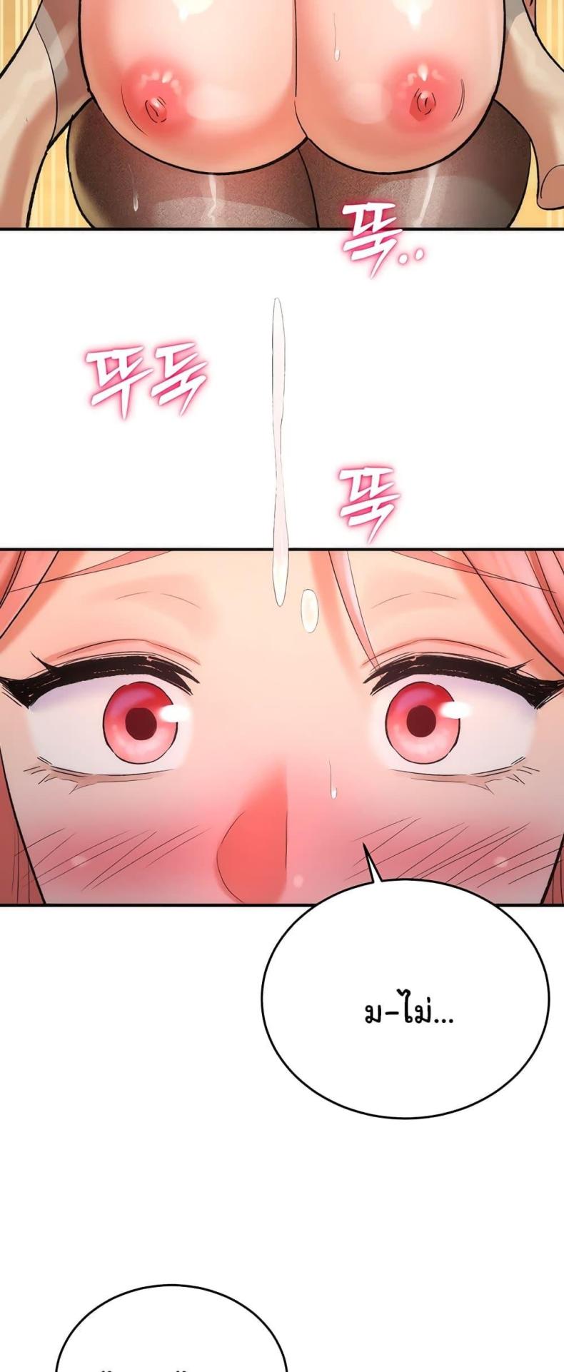 page-50