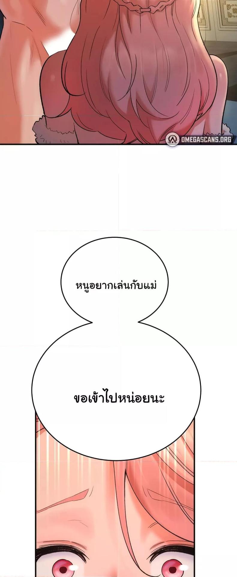page-27