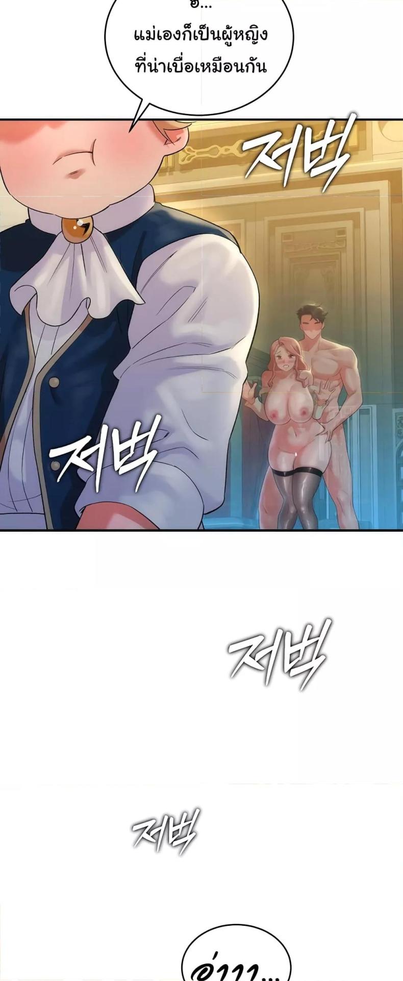 page-43