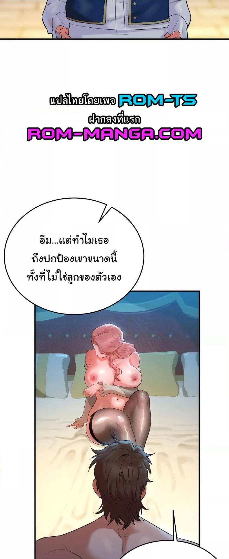page-21
