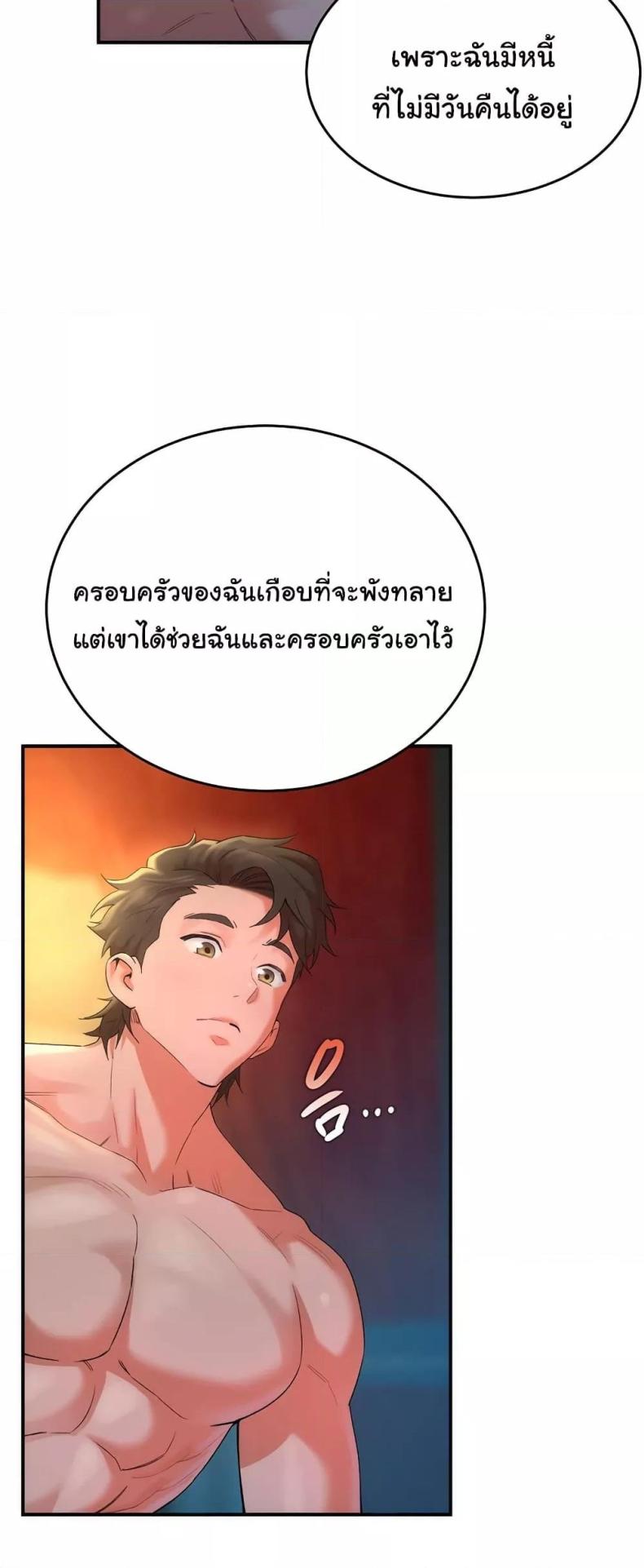 page-22