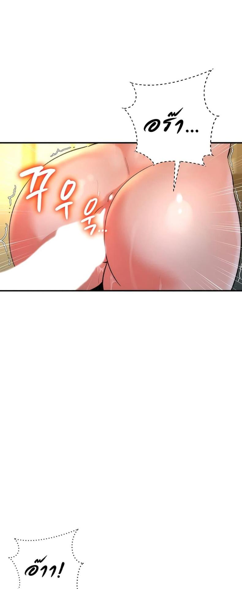 page-35