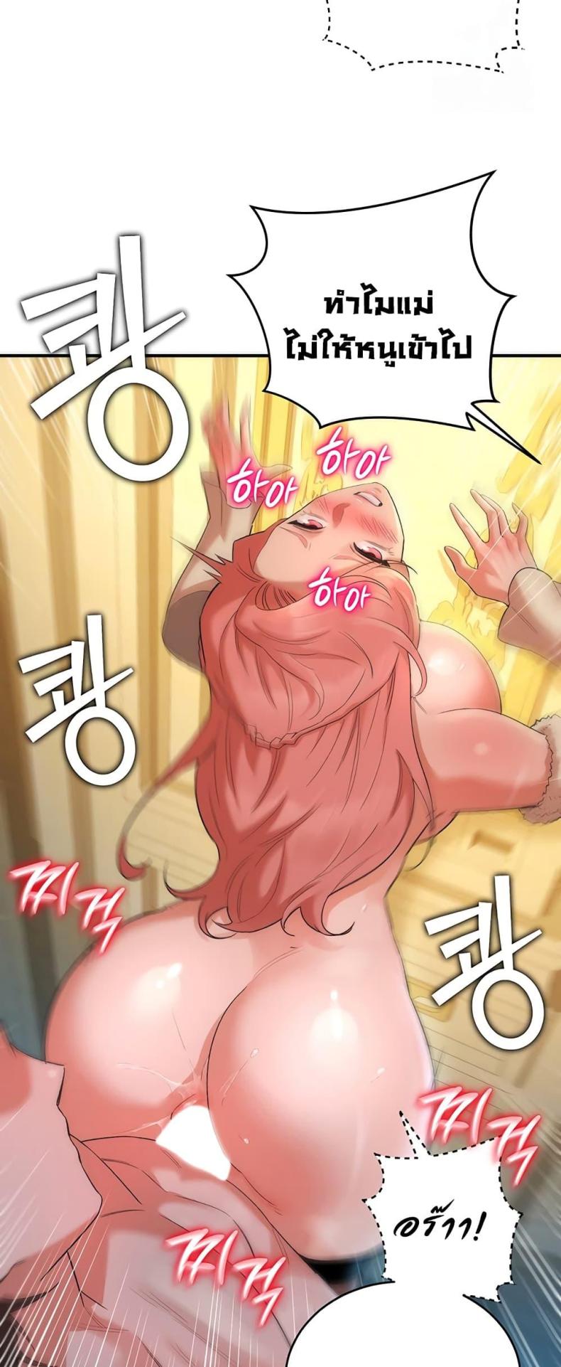 page-41