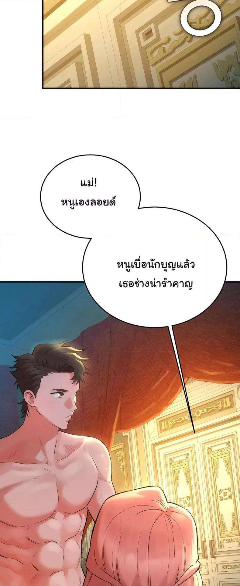 page-26