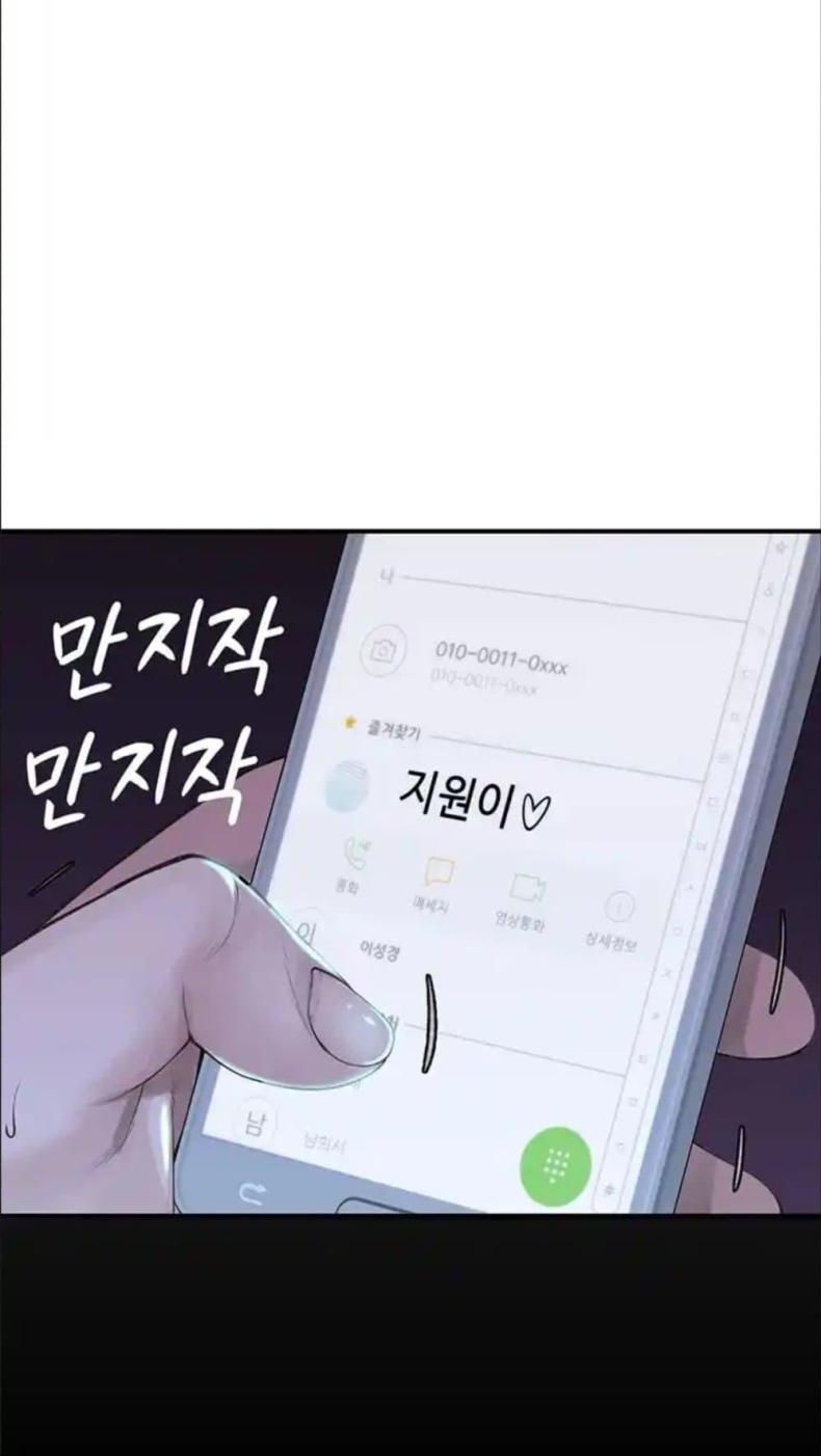page-78