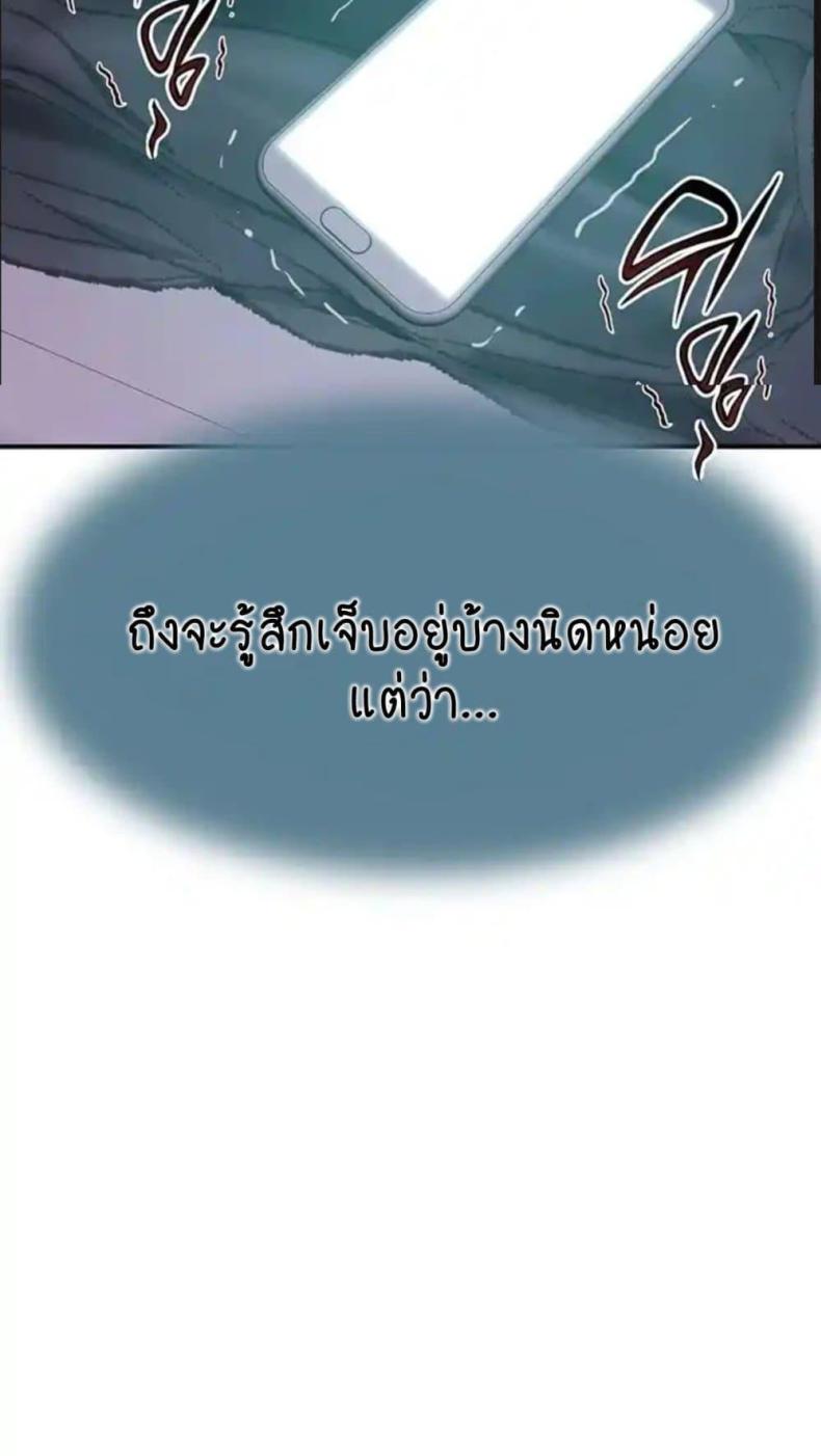 page-23