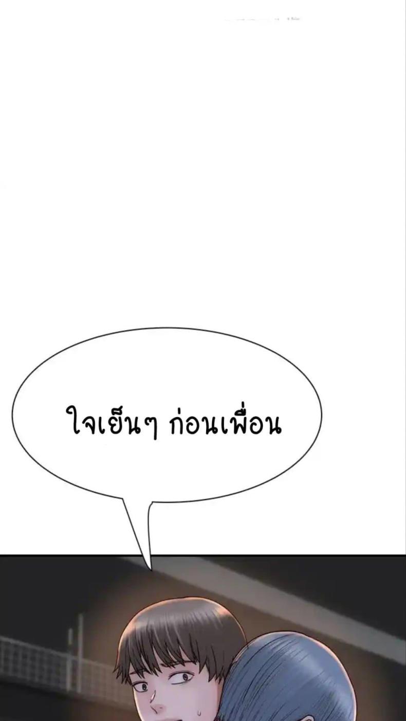 page-48