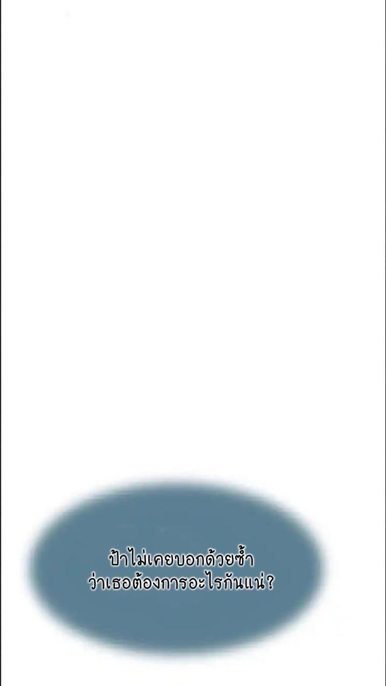 page-33