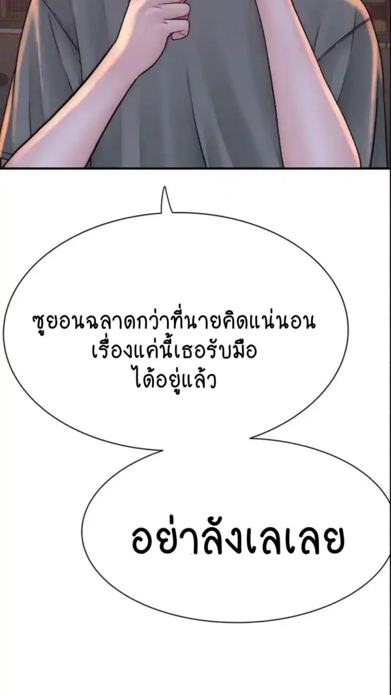 page-66