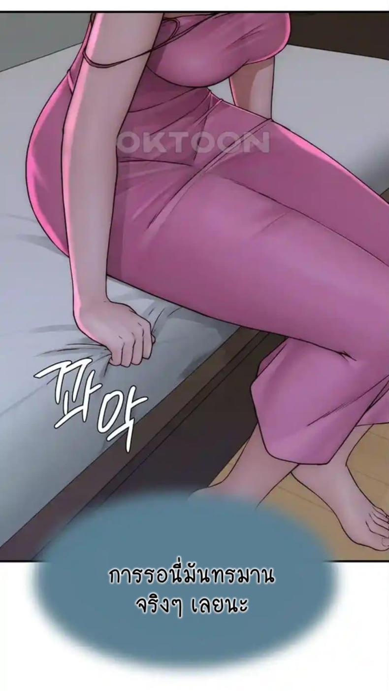 page-89