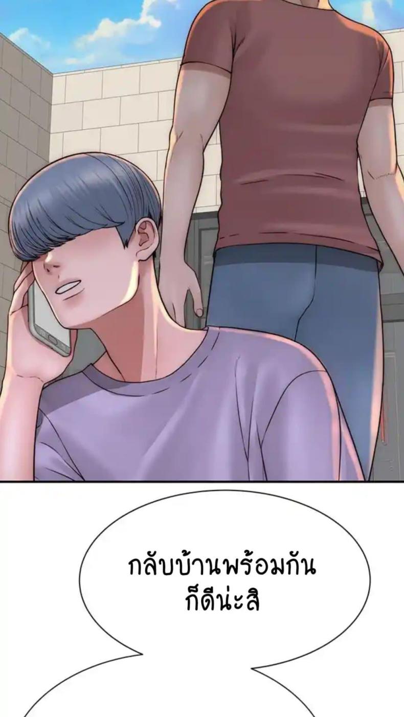 page-55