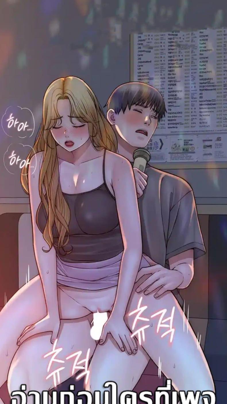 page-95