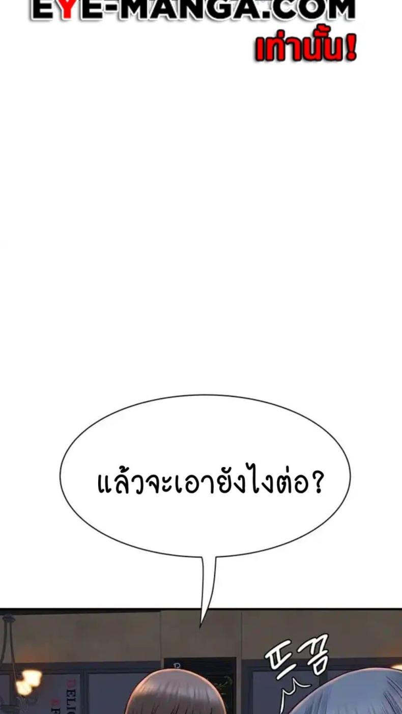 page-58