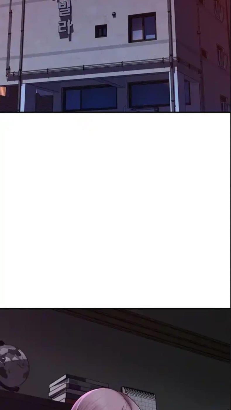 page-71