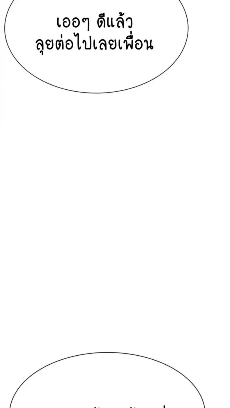 page-56