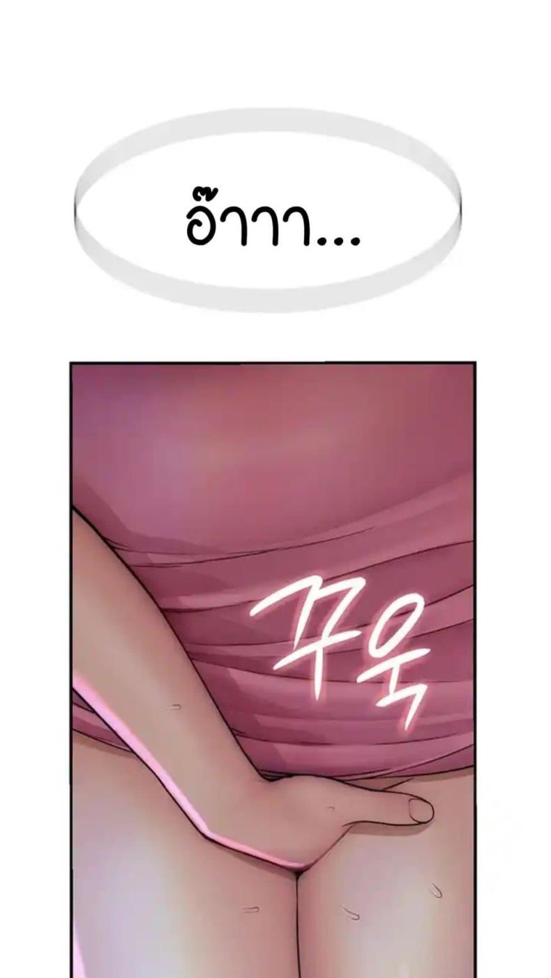 page-103