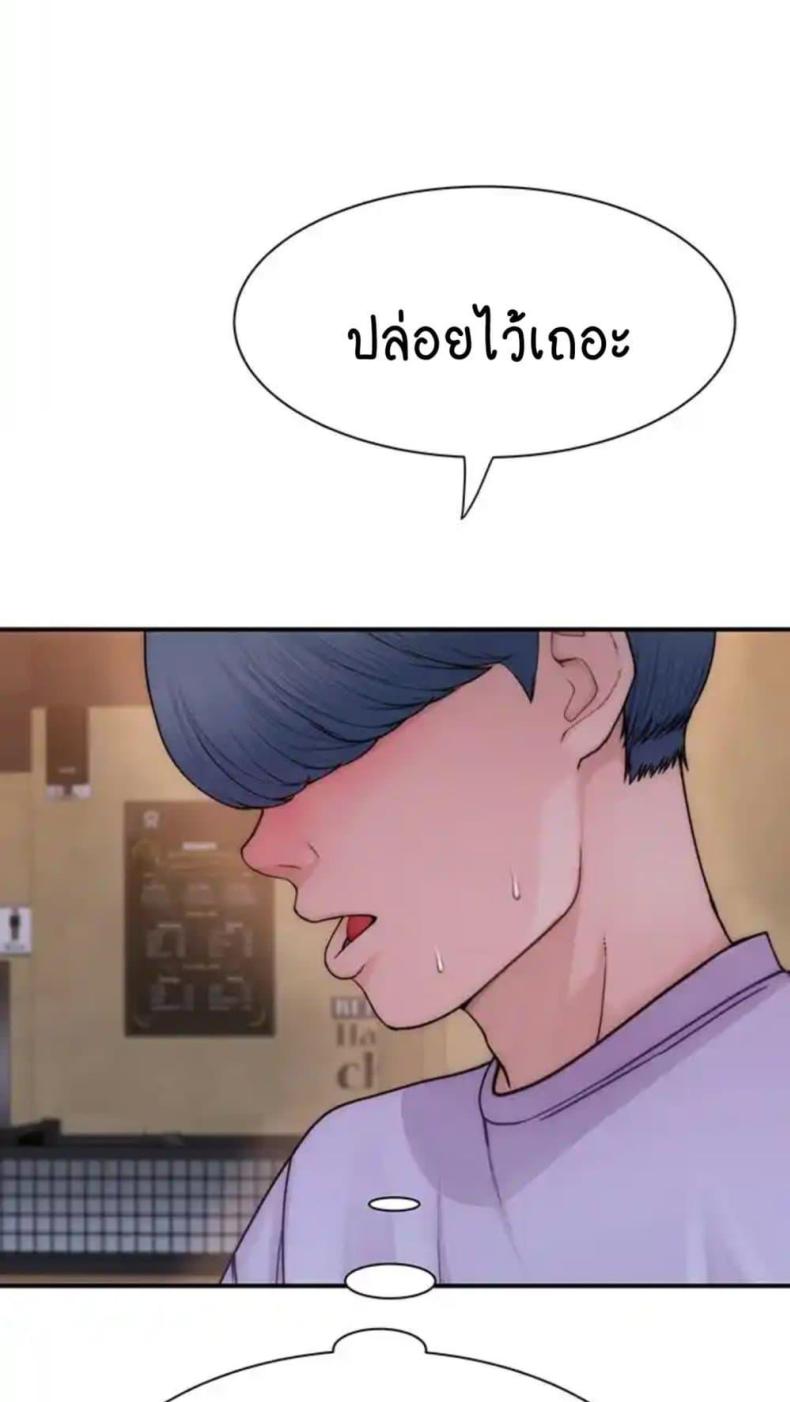 page-60