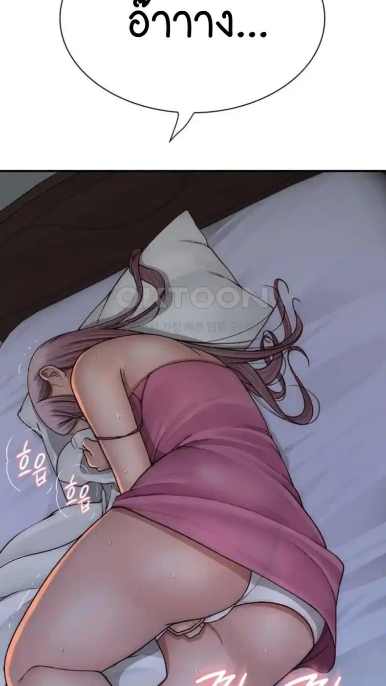 page-106