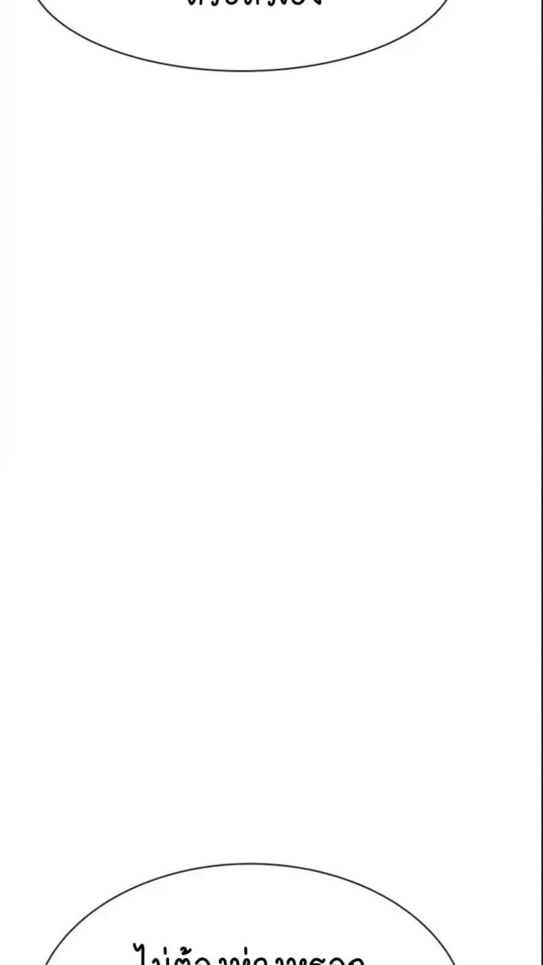 page-63