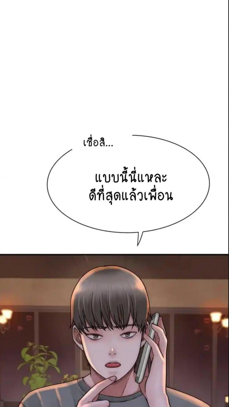 page-65
