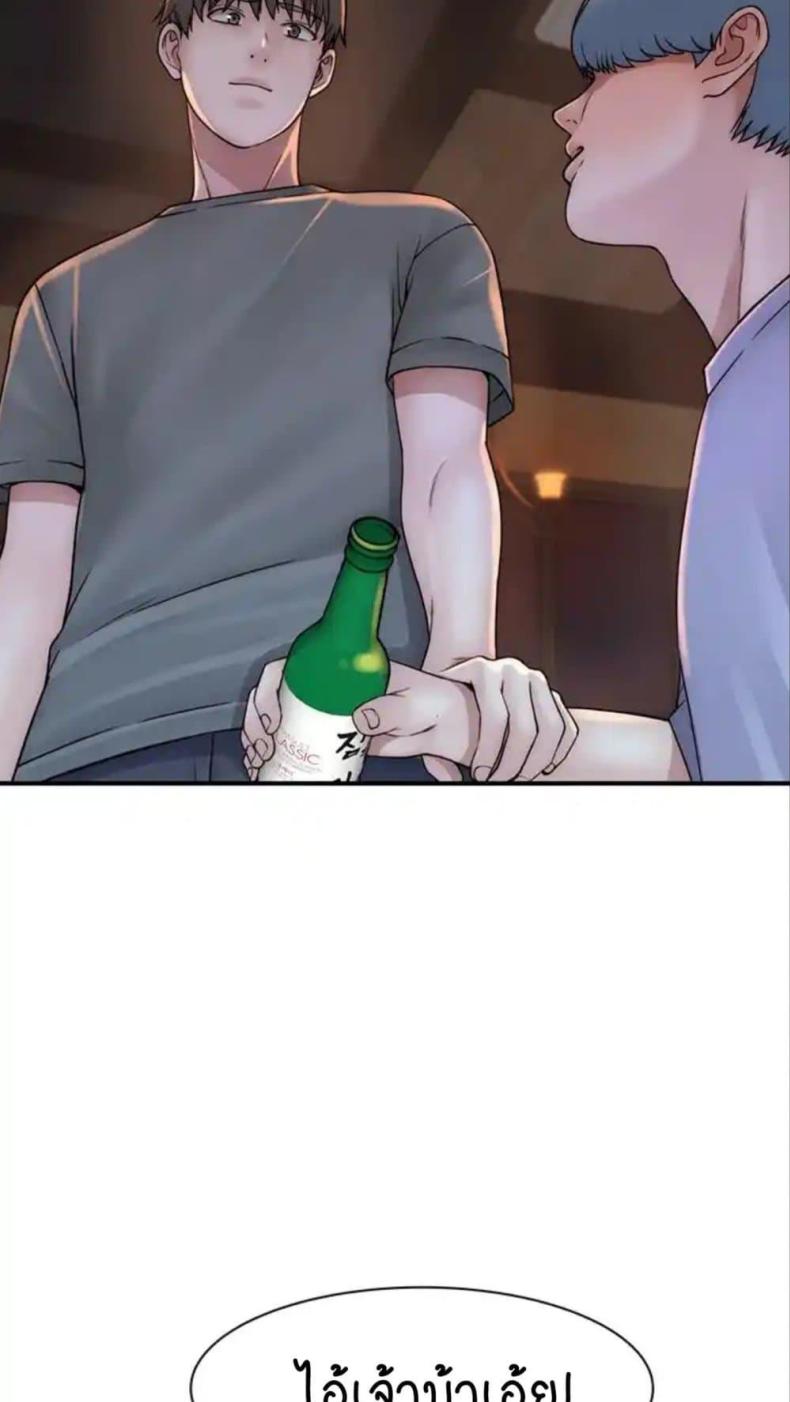 page-46