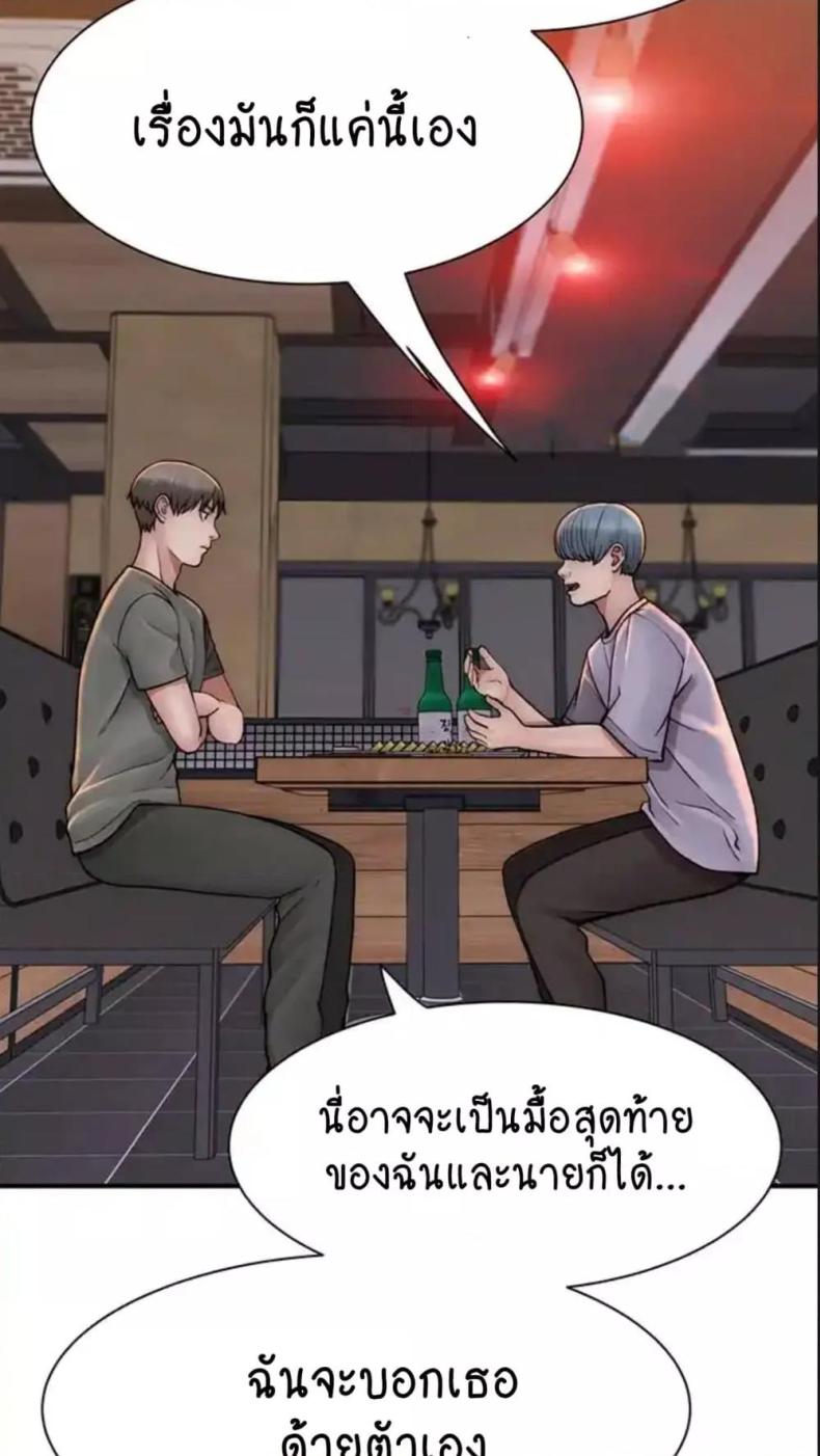 page-62