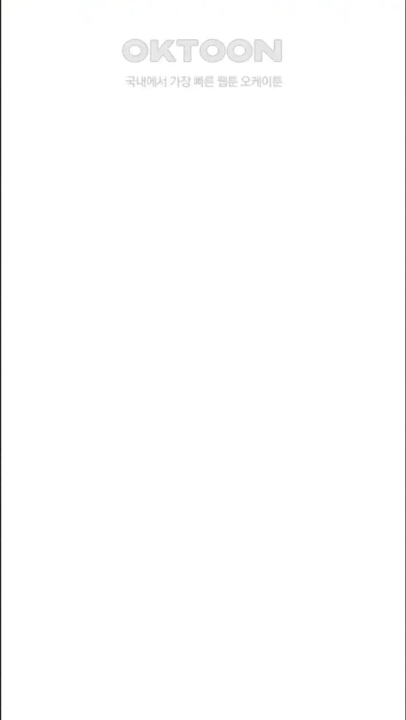 page-28