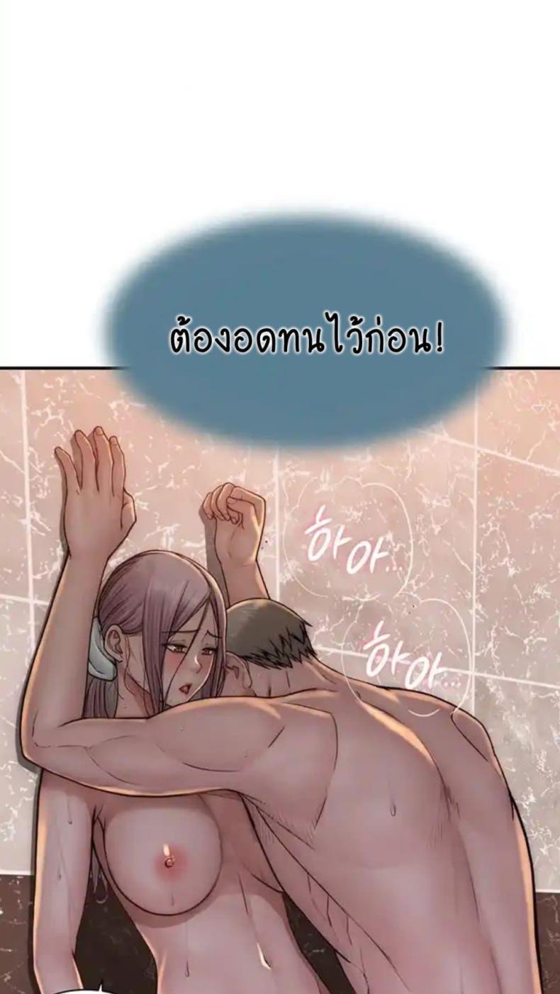 page-24