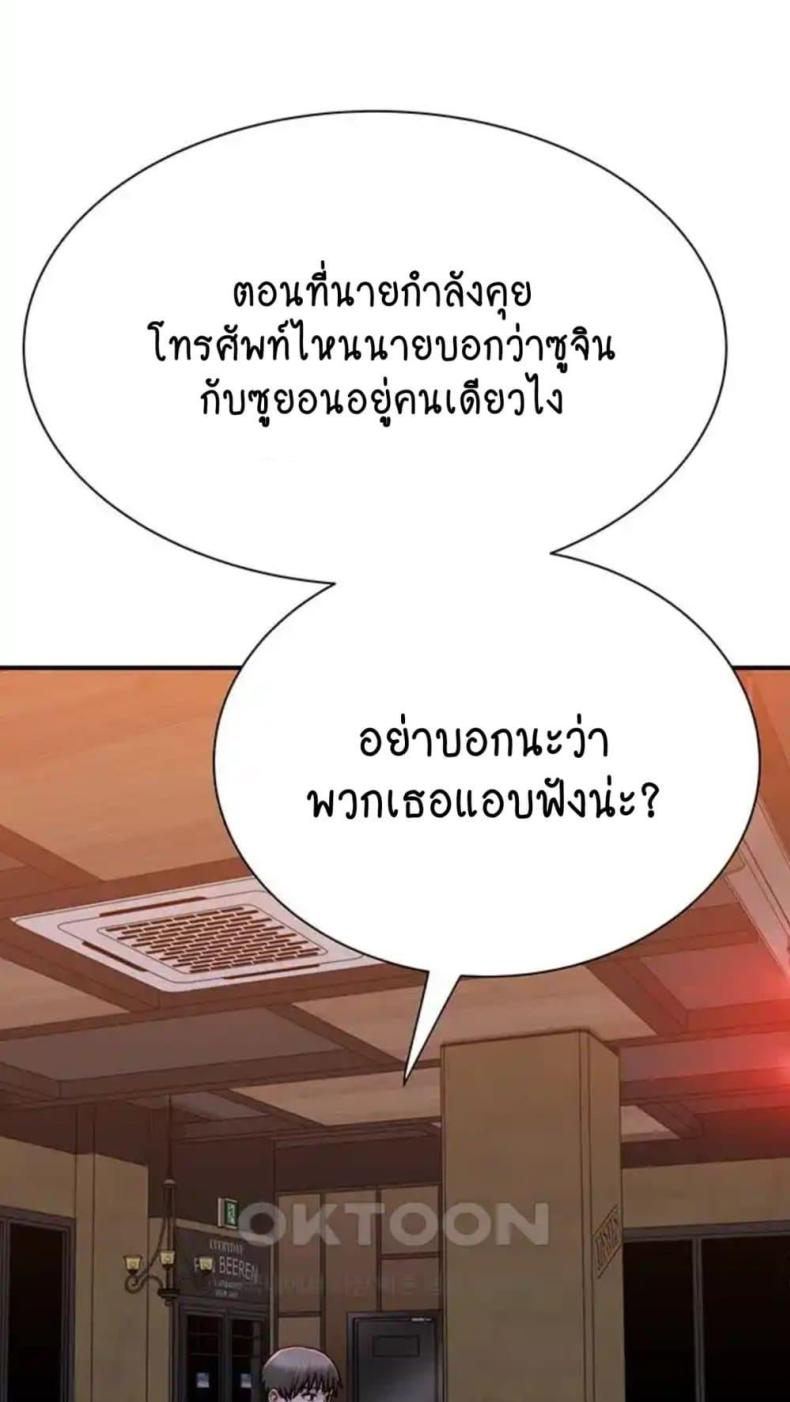 page-51