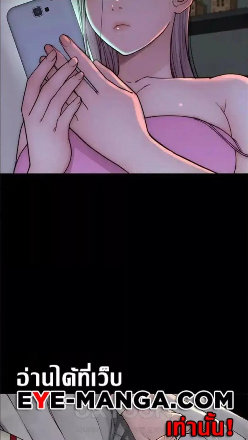 page-83