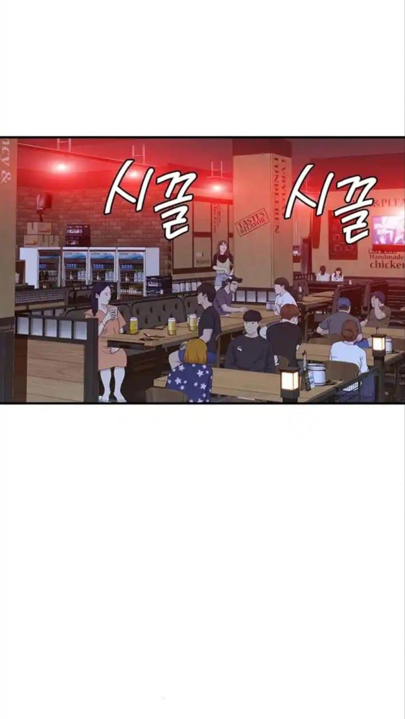 page-41