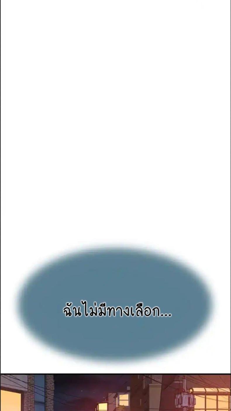 page-35