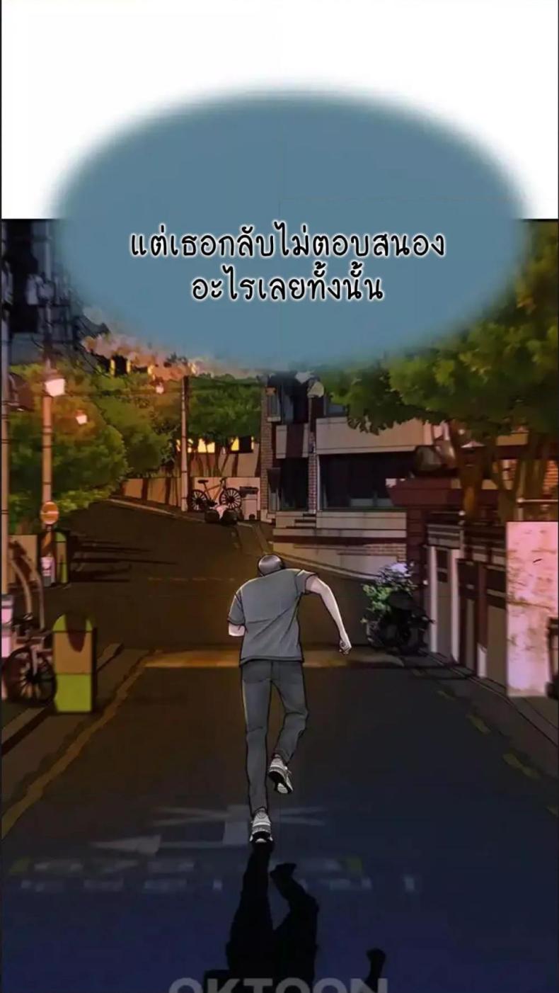 page-37